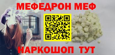 гашишное масло Среднеуральск