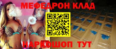 кристаллы Тверь