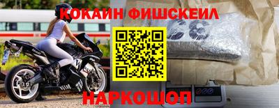 mdpv Татарск