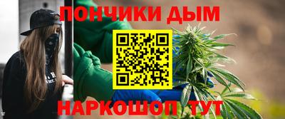 меф VHQ Тара