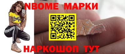 гашишное масло Среднеуральск
