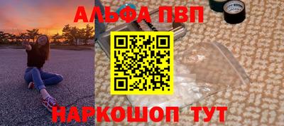 гашишное масло Среднеуральск