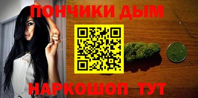 гашишное масло Среднеуральск