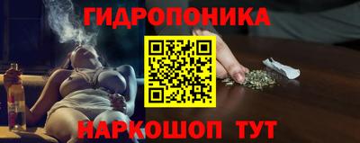 меф VHQ Тара