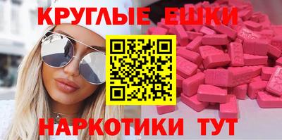 меф VHQ Тара