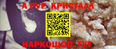 гашишное масло Среднеуральск