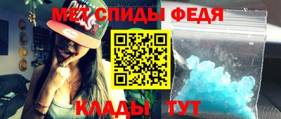 гашишное масло Среднеуральск