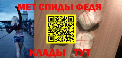 гашишное масло Среднеуральск