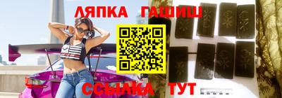 мефедрон мука Ставрополь
