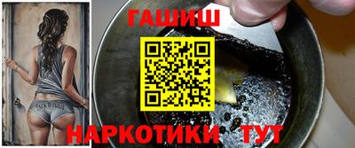 меф VHQ Тара