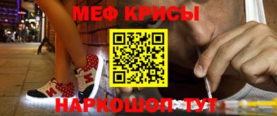 гашишное масло Среднеуральск