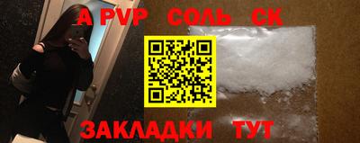 гашишное масло Среднеуральск